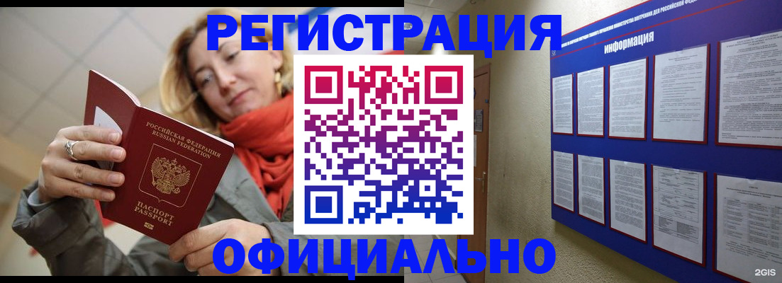 форма 3 в Ипатово
