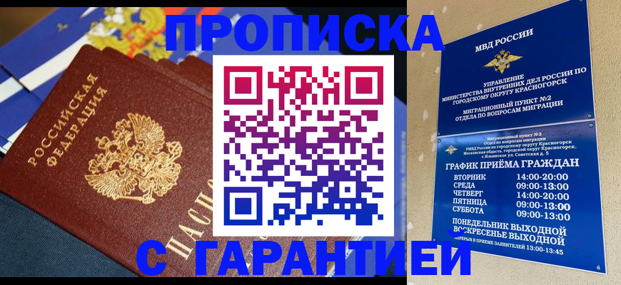 форма 3 в Ипатово